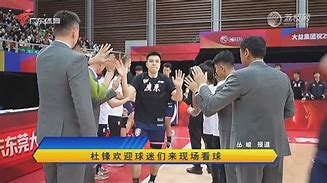 乐鱼体育平台官网-沛安迪亚尼传球精准球队团结协作拉开差距的简单介绍