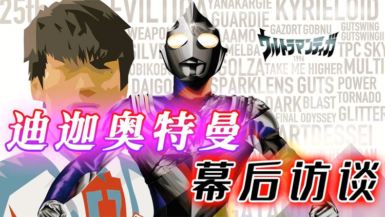 乐鱼体育官方首页-关于神秘幕后！欧洲杯预选赛幕后故事令人期待的信息