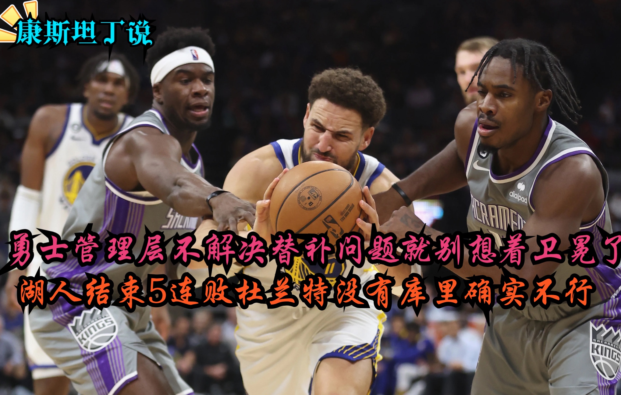 乐鱼体育官网下载-沃尔夫斯堡主场告负，遭遇四连败困扰的简单介绍